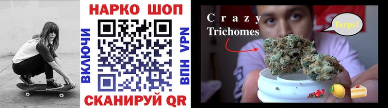 Виды наркоты Благодарный Кокаин Меф мяу мяу ГАШ A PVP Бошки Шишки