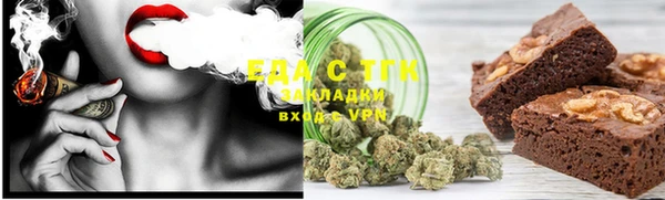 амф Абаза