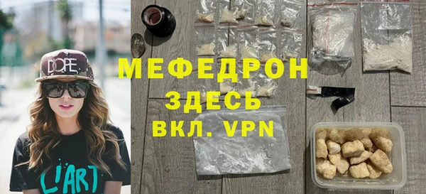a pvp Алзамай