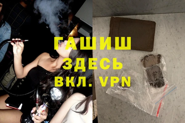 a pvp Алзамай
