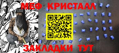 ALPHA PVP Бугуруслан