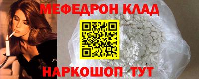гашиш Будённовск