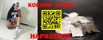 ALPHA PVP Бугуруслан