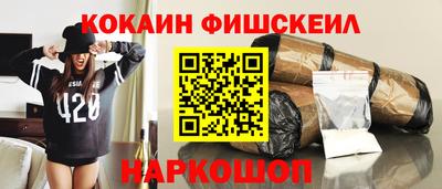 ALPHA PVP Бугуруслан