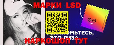 гашиш Будённовск