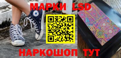 гашиш Будённовск