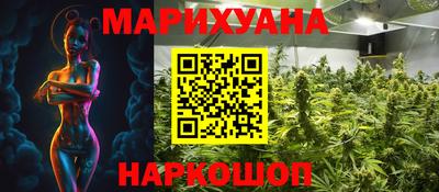 ALPHA-PVP Бузулук