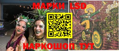 гашиш Будённовск
