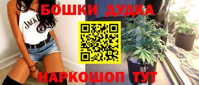 ALPHA-PVP Бузулук