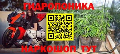 ALPHA-PVP Бузулук