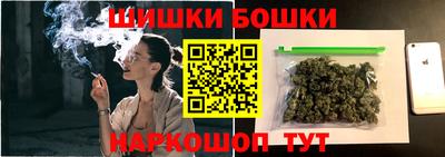 гашиш Будённовск