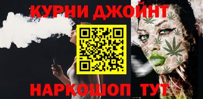 ALPHA PVP Бугуруслан