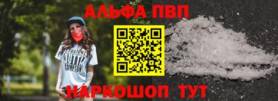 гашиш Будённовск