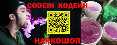 ALPHA PVP Бугуруслан