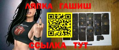 ALPHA PVP Бугуруслан
