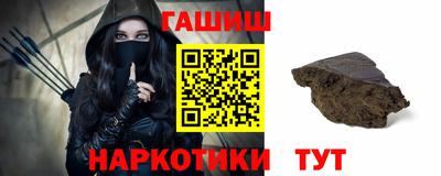 ALPHA PVP Бугуруслан