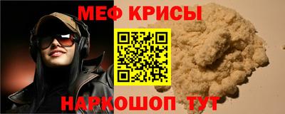 ALPHA PVP Бугуруслан