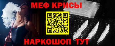 ALPHA PVP Бугуруслан