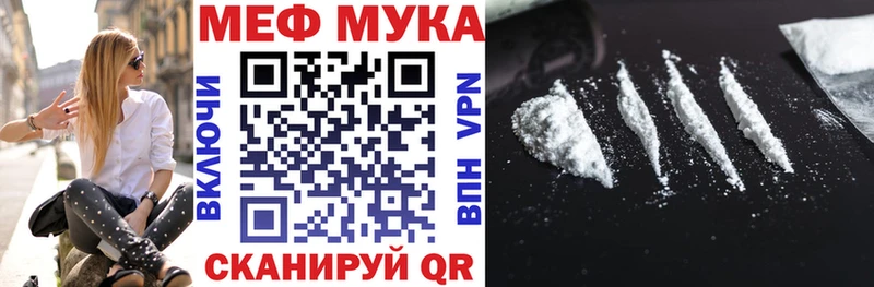МЯУ-МЯУ VHQ  Благодарный 